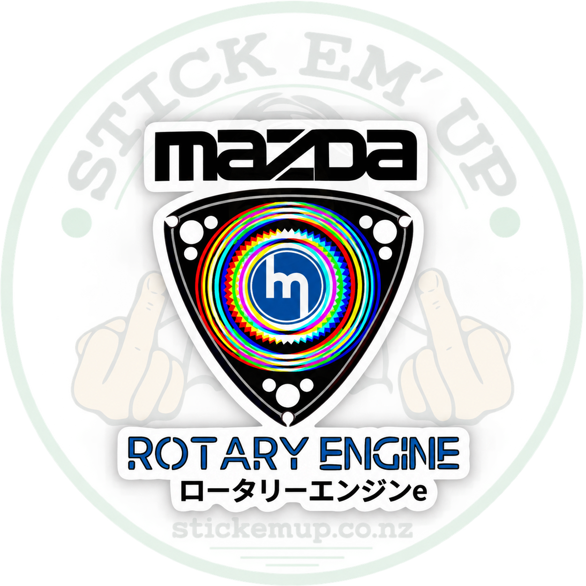Mazda Rotary Engine Sticker with Stick Em’ Up logo watermark