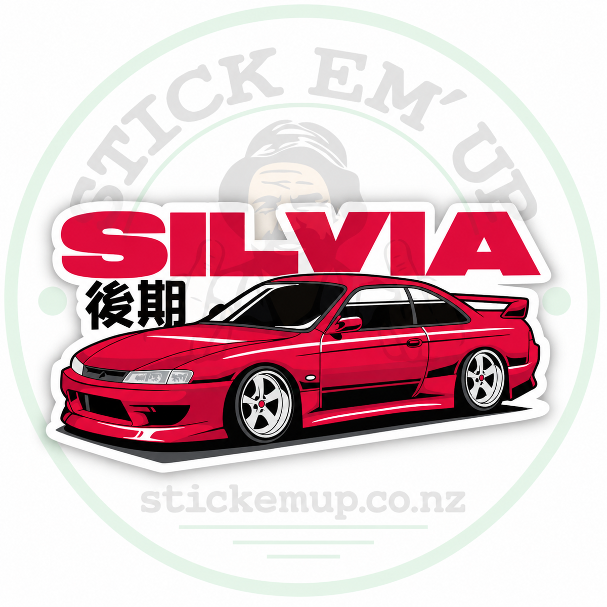 Red Nissan Silvia Sticker with Stick Em’ Up logo watermark
