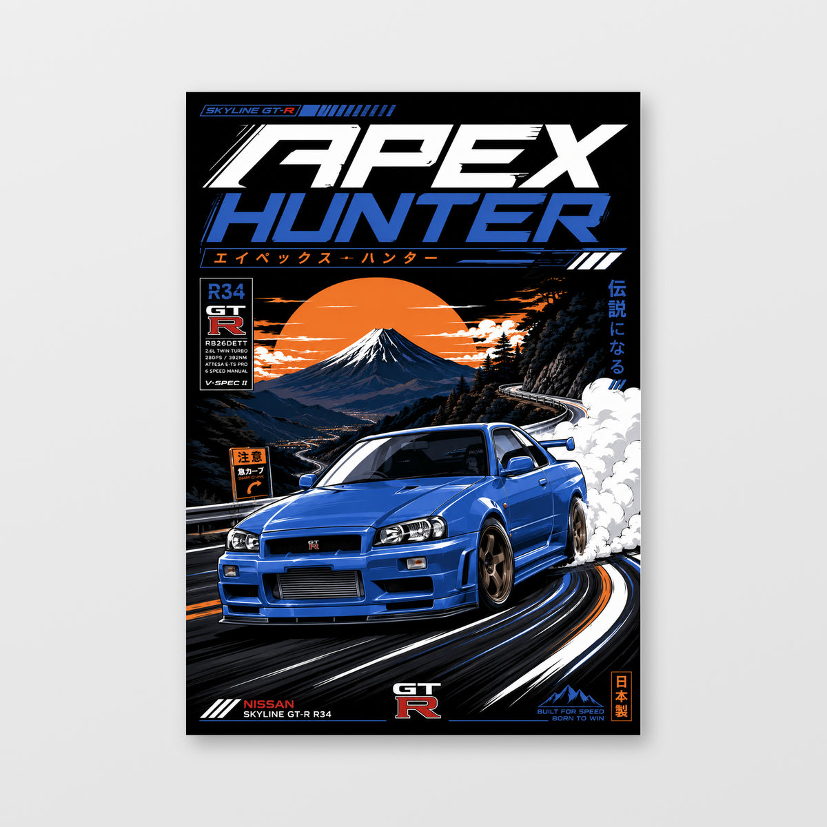 Nissan Skyline GT-R R34 — Apex Hunter Poster displayed as an unframed wall print