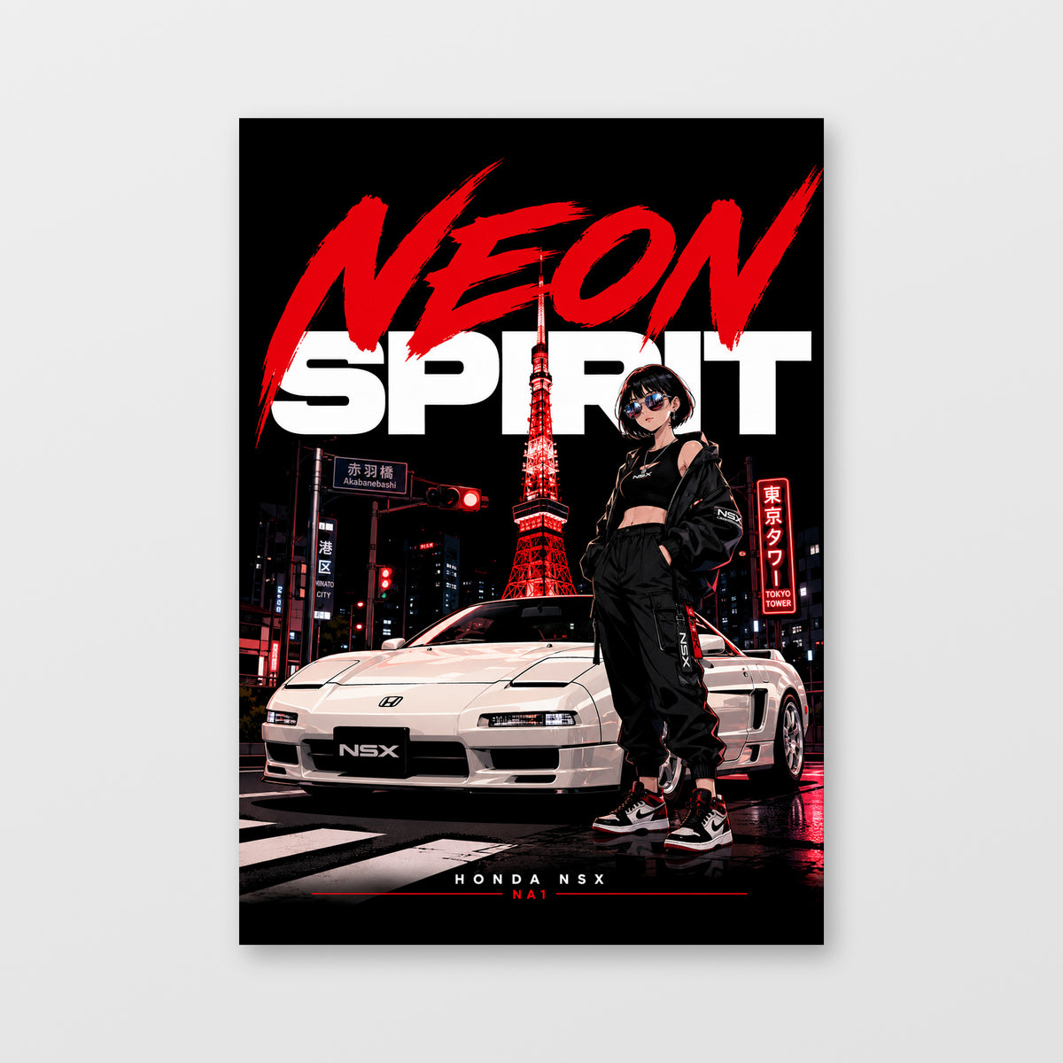 Honda NSX — Neon Spirit Poster, solid black background, unframed wall mockup
