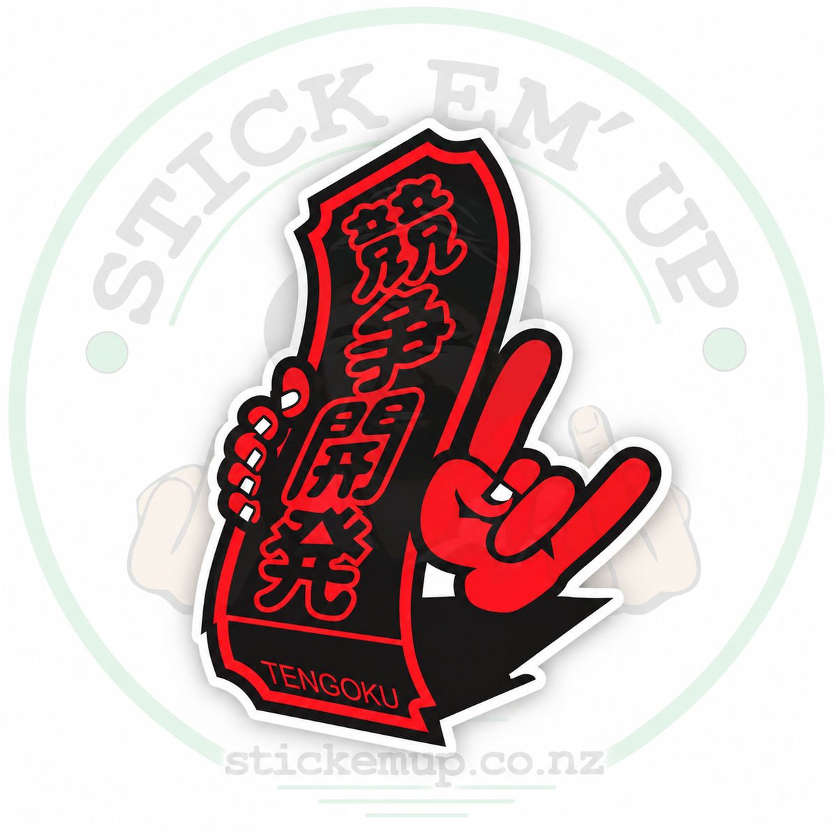 Tengoku Red JDM Sticker — logo-watermarked preview
