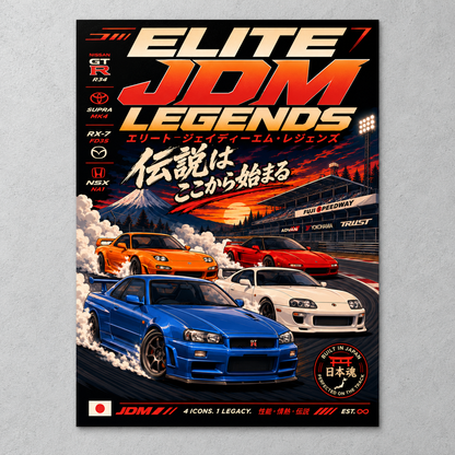 Elite JDM Legends — Four-Car Lineup Poster unframed wall mockup