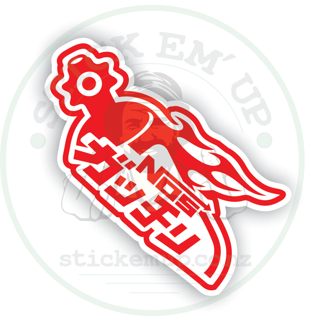 NOS Kanji Blast Sticker