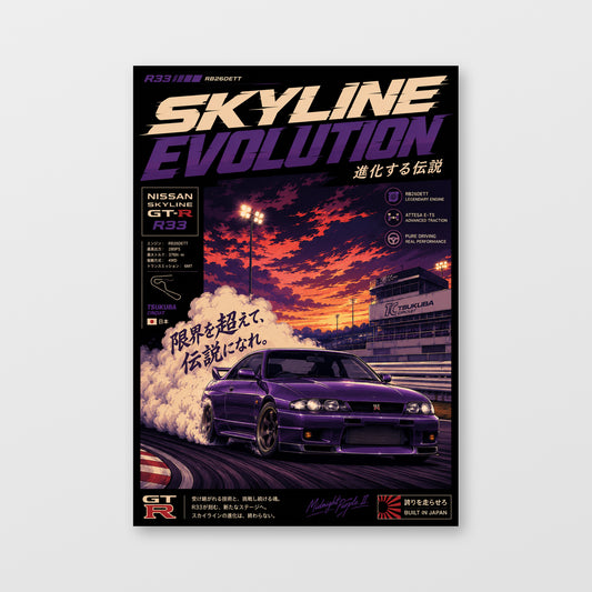 Nissan Skyline GT-R R33 — Skyline Evolution Poster displayed as an unframed wall print