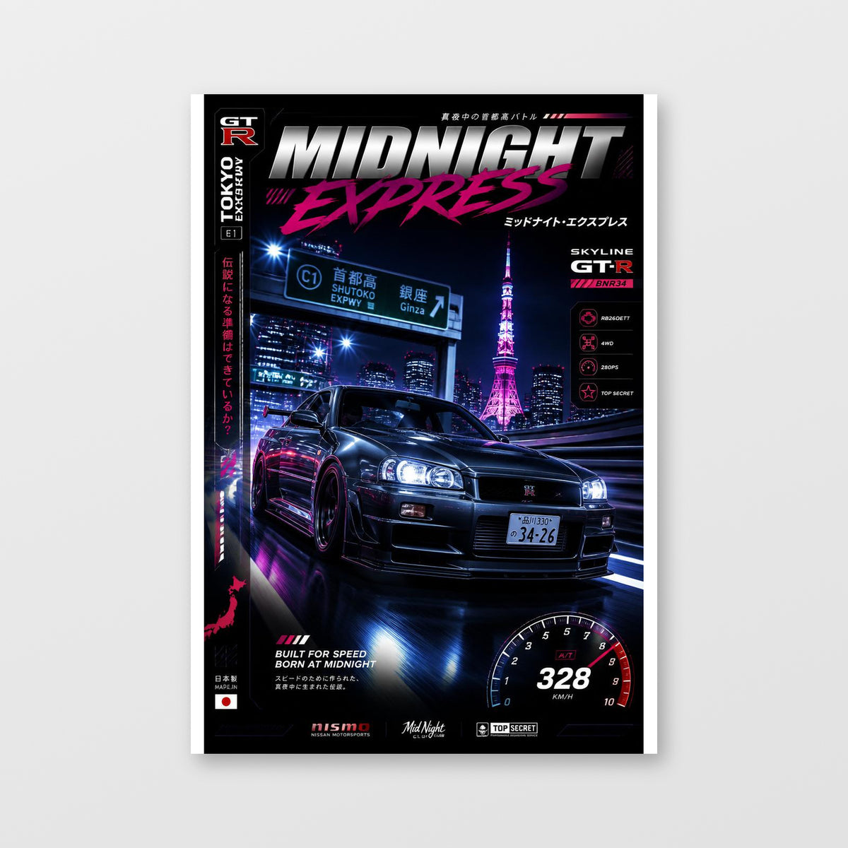 Nissan Skyline GT-R R34 — Midnight Express Poster displayed as an unframed wall print