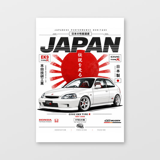 Honda Civic Type R EK9 — Japan Heritage Poster displayed as an unframed wall print