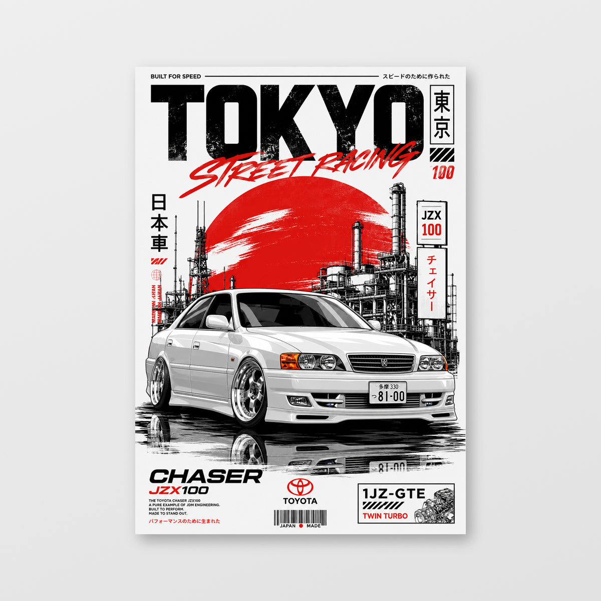 Toyota Chaser JZX100 — Tokyo Street Racing White Poster displayed as an unframed wall print