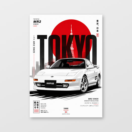 Toyota MR2 SW20 — Tokyo Tower Poster displayed as an unframed wall print