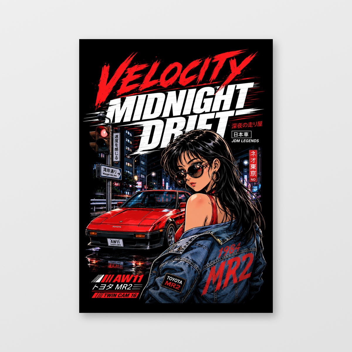 Toyota MR2 AW11 — Velocity Midnight Drift Poster, solid black background, unframed wall mockup