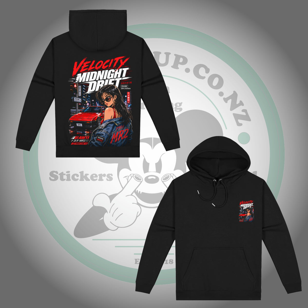 Toyota MR2 AW11 — Velocity Midnight Drift — Black Hoodie — large back print and matching small left chest print, full garment front and back