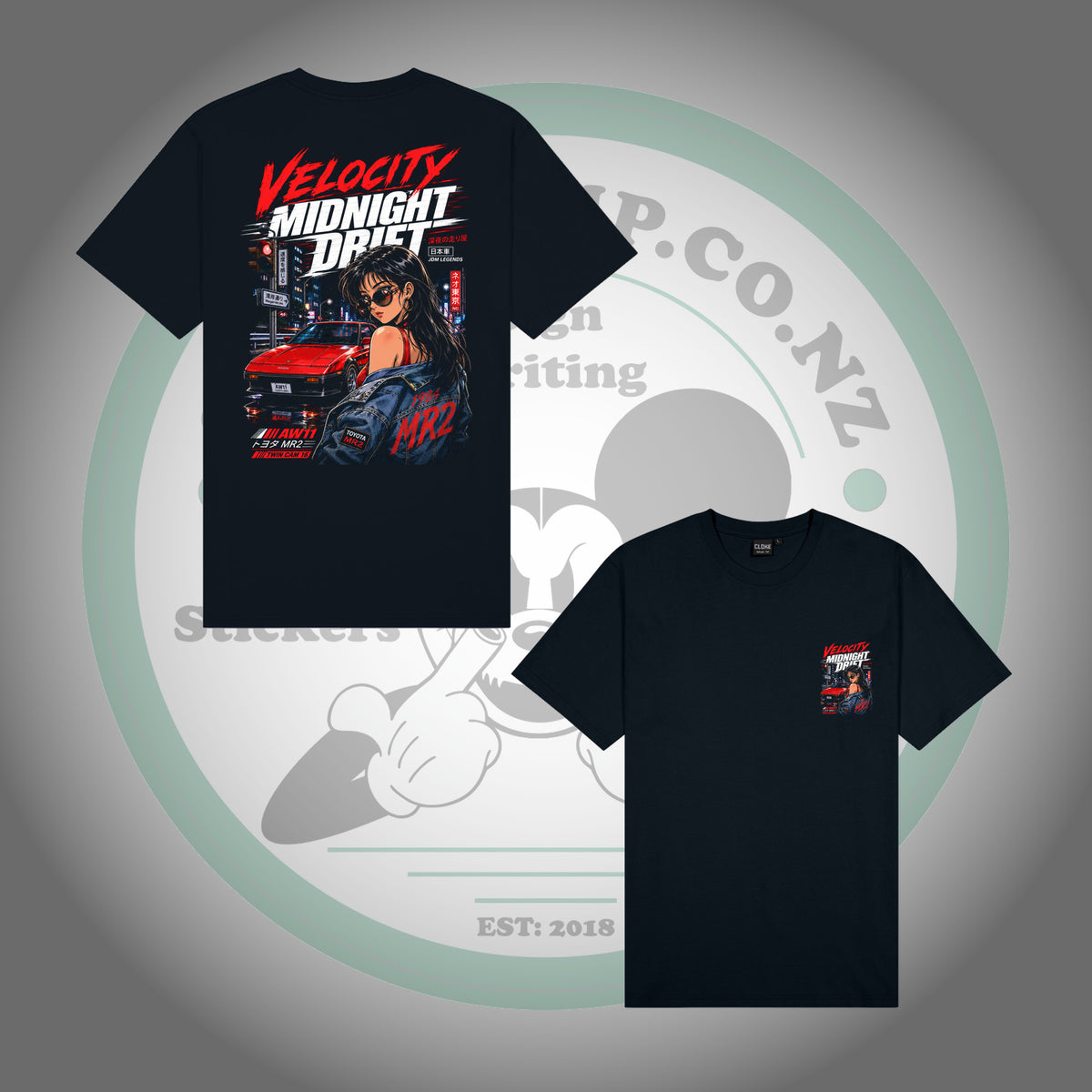 Toyota MR2 AW11 — Velocity Midnight Drift — Black T-Shirt — large back print and matching small left chest print, full garment front and back