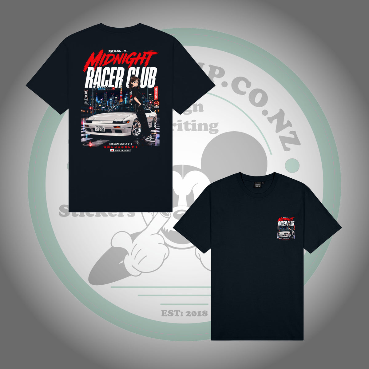 Nissan Silvia S13 — Midnight Racer Club — Black T-Shirt — large back print and matching small left chest print, full garment front and back