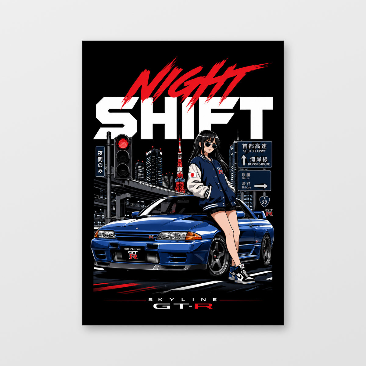 Nissan Skyline GT-R R32 — Night Shift Poster, solid black background, unframed wall mockup