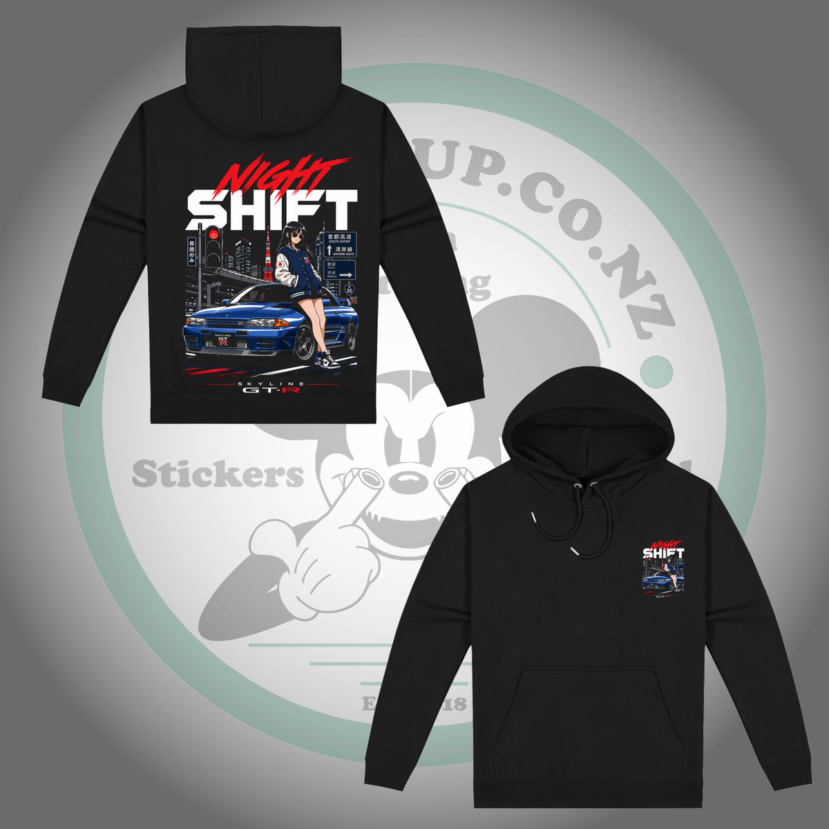 Nissan Skyline GT-R R32 — Night Shift — Black Hoodie — large back print and matching small left chest print, full garment front and back