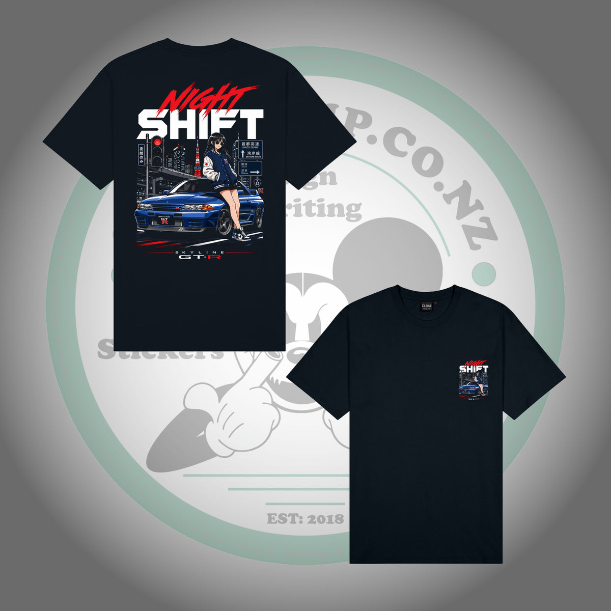 Nissan Skyline GT-R R32 — Night Shift — Black T-Shirt — large back print and matching small left chest print, full garment front and back