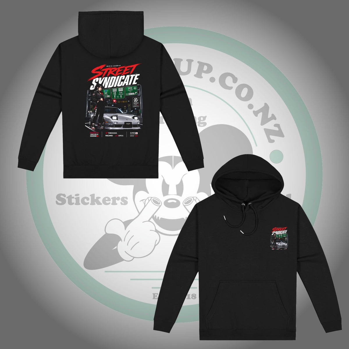 Nissan 180SX — Street Syndicate — Black Hoodie — front and back views with matching chest and back prints