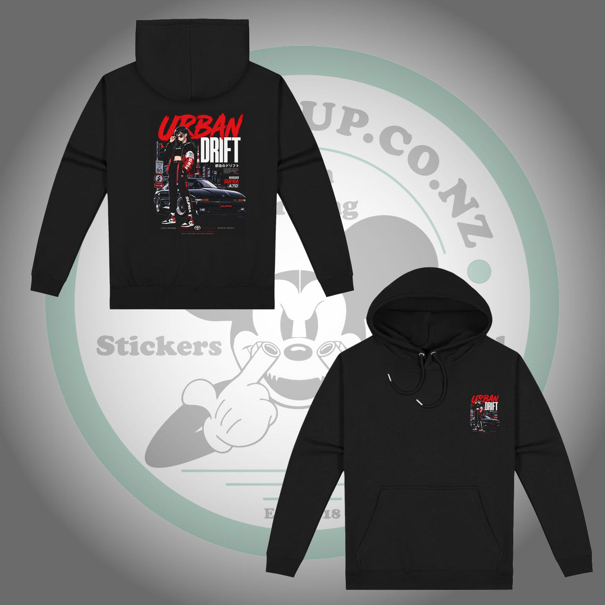 Toyota Supra A70 — Urban Drift — Black Hoodie — front and back views with matching chest and back prints