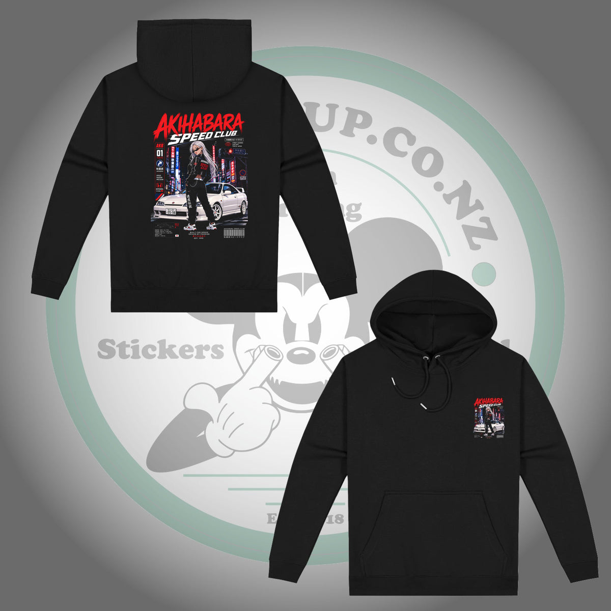Honda Integra Type R — Akihabara Speed Club — Black Hoodie — front and back views with matching chest and back prints