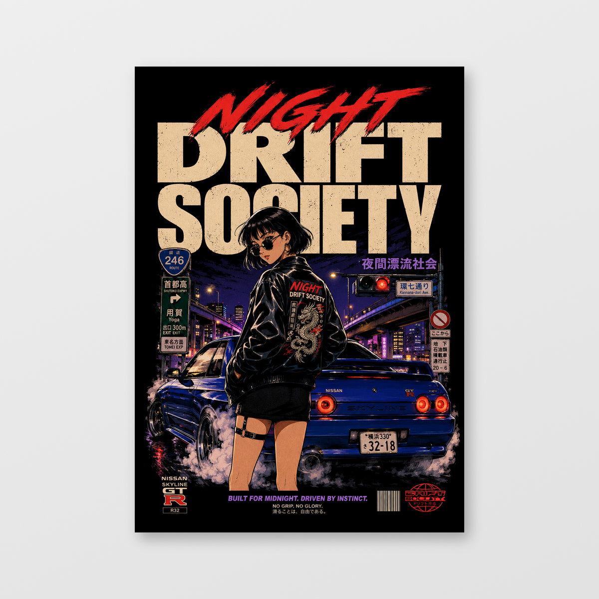 Nissan Skyline GT-R R32 — Night Drift Society Poster, solid black background, unframed wall mockup