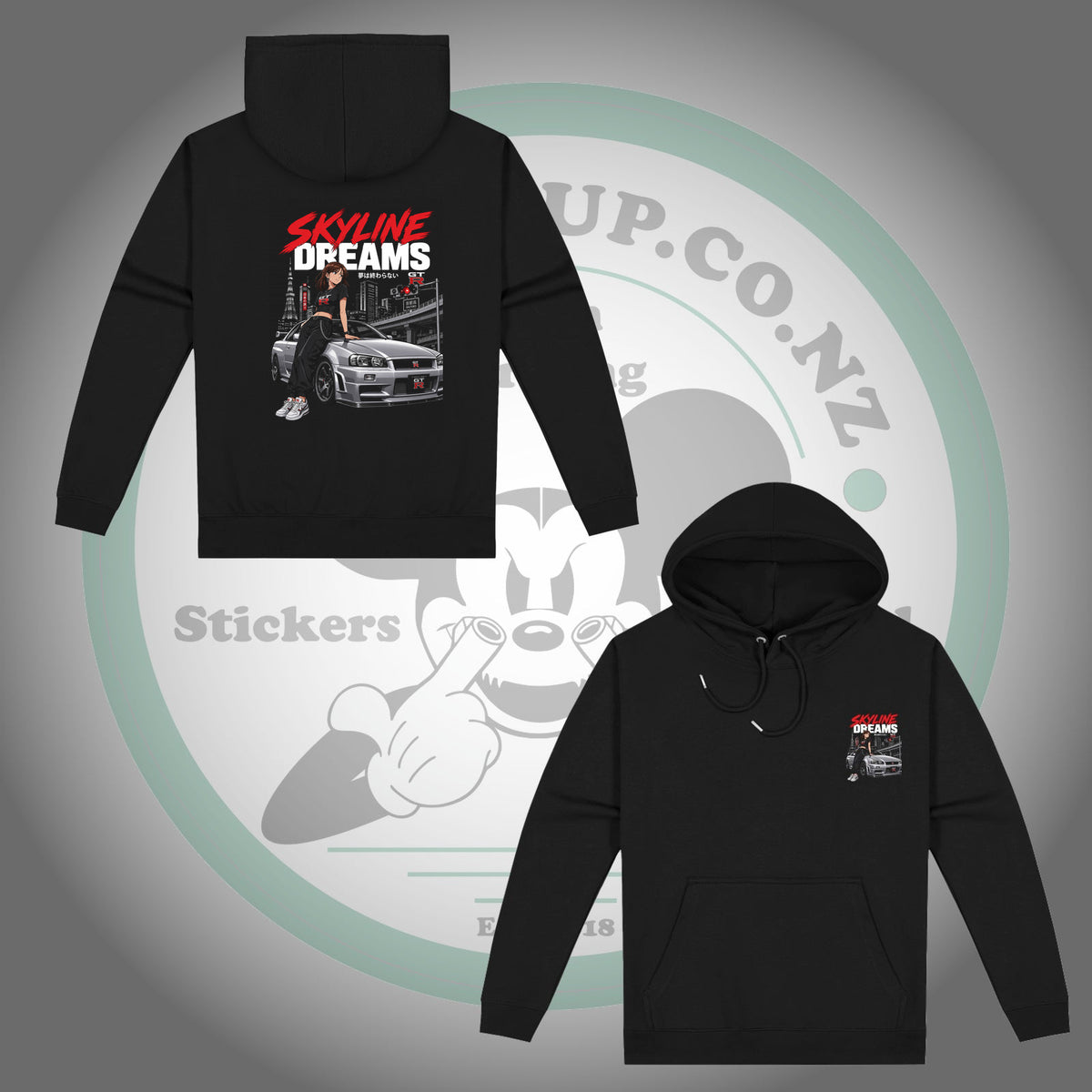 Nissan Skyline GT-R R34 — Skyline Dreams — Black Hoodie — front and back views with matching chest and back prints