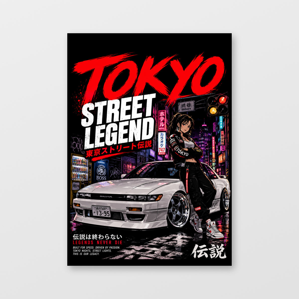 Nissan Silvia S13 — Tokyo Street Legend Poster, solid black background, unframed wall mockup