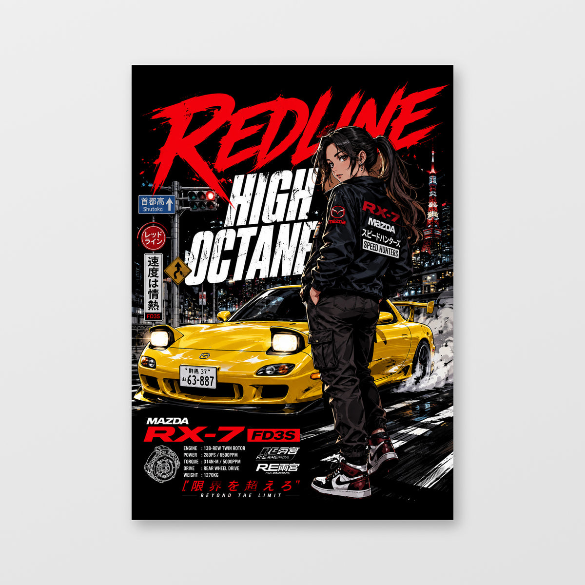 Mazda RX-7 FD — Redline High Octane Poster, solid black background, unframed wall mockup