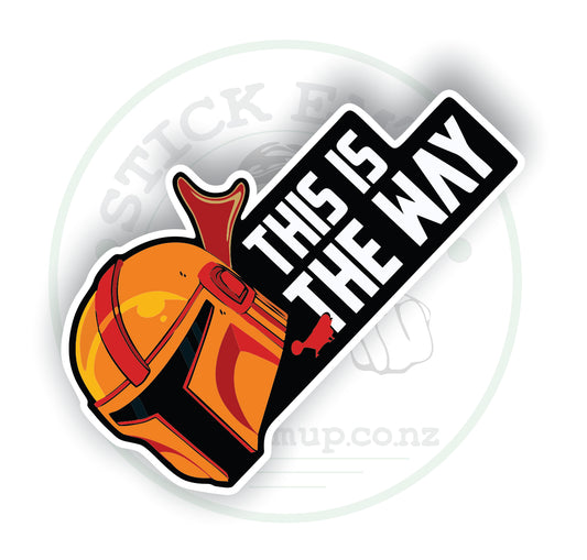 This is the way sticker